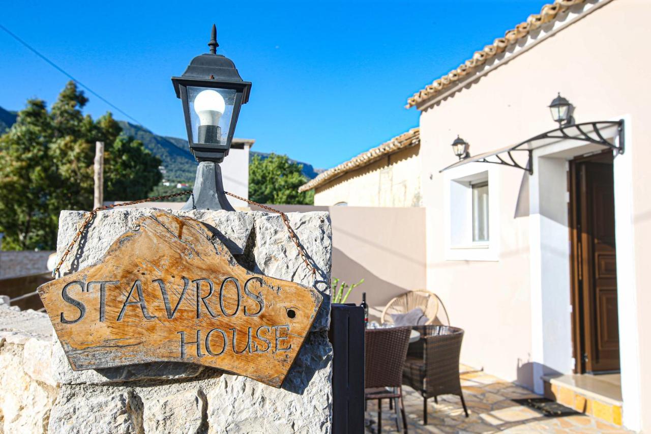 Stavros House Villa Ypsos Eksteriør billede
